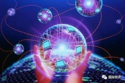 讀懂“網(wǎng)絡(luò)強(qiáng)國”四大精髓，把握中國通訊技術(shù)研發(fā)新機(jī)遇